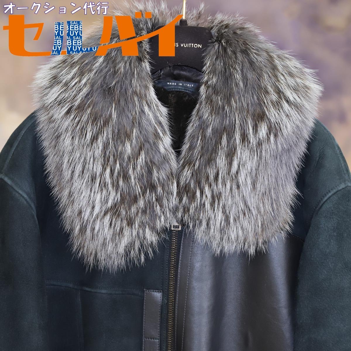 ヤフオク! -グッチ ムートン コートの中古品・新品・未使用品一覧
