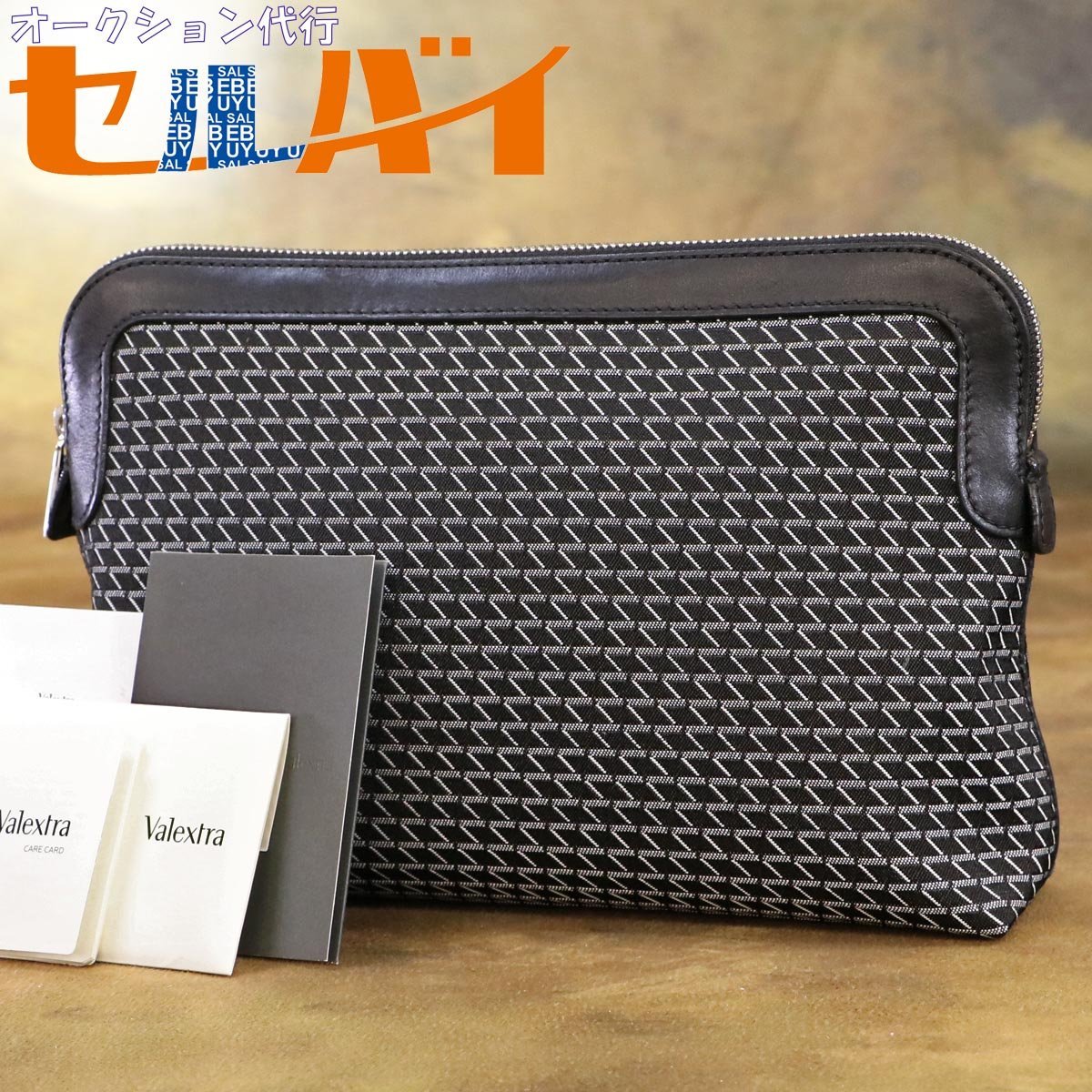 ヤフオク! -「ヴァレクストラ valextra」(セカンドバッグ) (メンズ