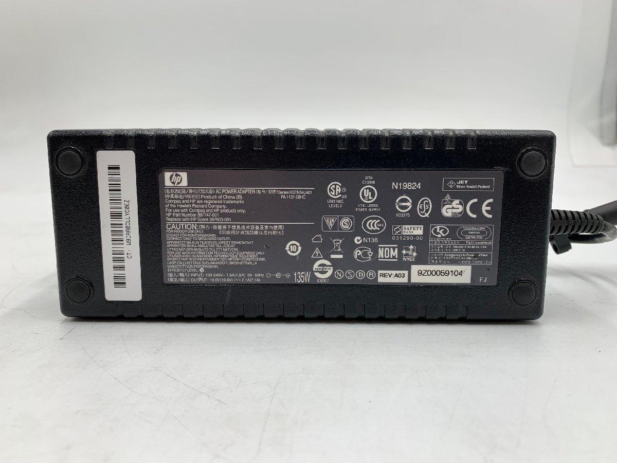 2023年最新】Yahoo!オークション -pa-1131の中古品・新品・未使用品一覧
