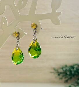 CZ. glass Drop earrings [ yellow & green ] surgical stainless steel 