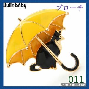 NEW ブローチ コサージュ 傘 クロネコ 猫 パーティ フォーマル