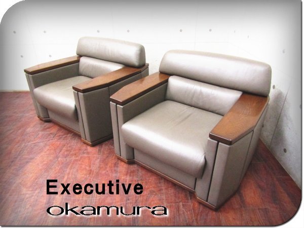 GMFK786D○okamura / オカムラ 1人掛けソファ シングルソファ-