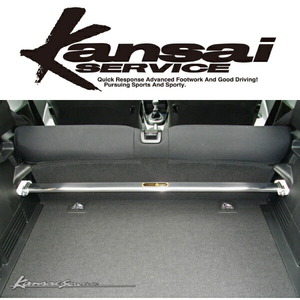 Kansai service strut tower bar R for ZF1/ZF2 Honda CR-Z 10/2~