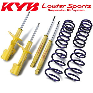 KYB Lowfer Sportsショック＆サスキット AZR60GノアL/S/X 1AZ-FSE 除くTEMS装着車 01/11～