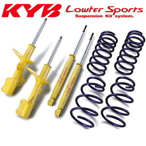 KYB Lowfer Sportsショック＆サスキット NSP120Xトレジア1.3i/1.3i-L/13i-S 1NR-FE 10/11～14/5