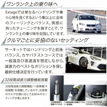 KYB Extageショックアブソーバー リア左右セット Y50フーガ250GT/250GTタイプP/250GTタイプS VQ25DE 04/10～_画像3