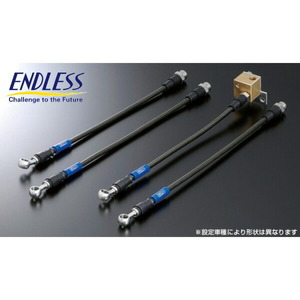 ENDLESSブレーキライン前後セット ステンレスフィッティング USE20レクサスIS-F