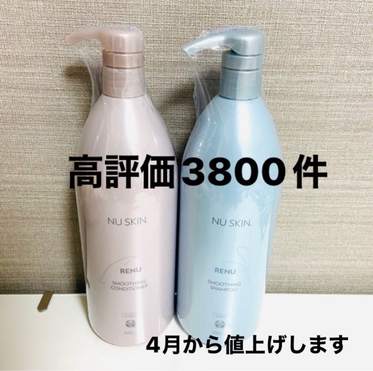 モナリ グロープロ 最安値 即日発送|PayPayフリマ モナリ グロープロ 最安値 即日発送|PayPayフリマ