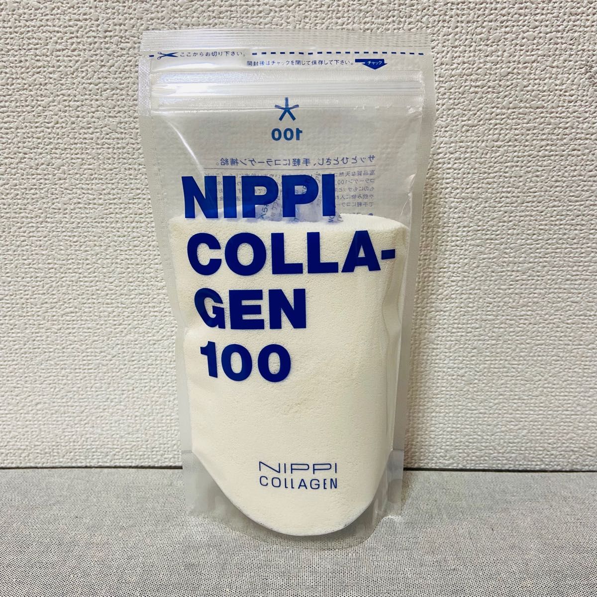 メール便に限り送料無料!! ニッピコラーゲン100 110g 2袋 新品 即日発送 - 通販 - axonsolution.com