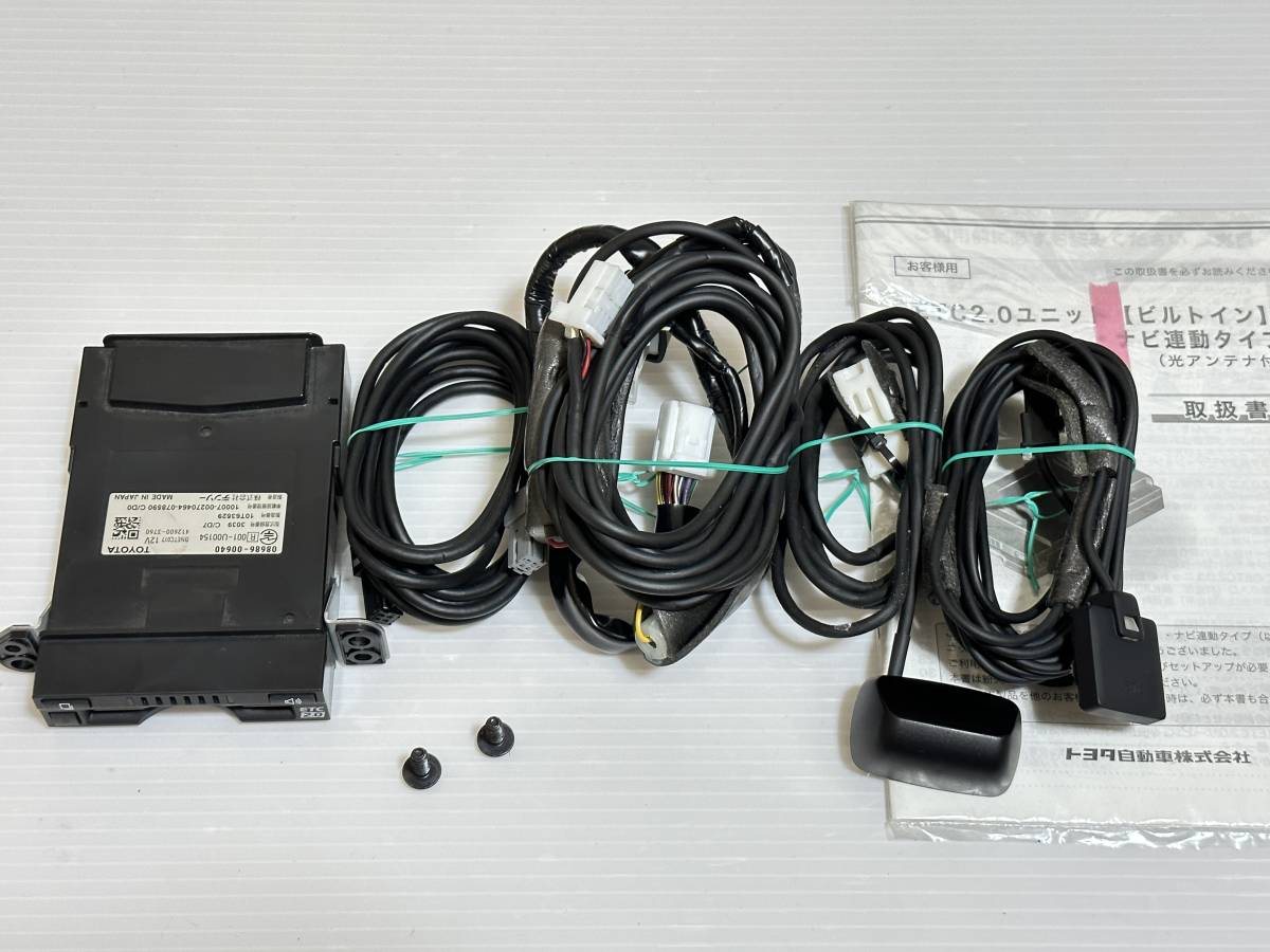 ヤフオク! -「etc2.0 トヨタ」の落札相場・落札価格