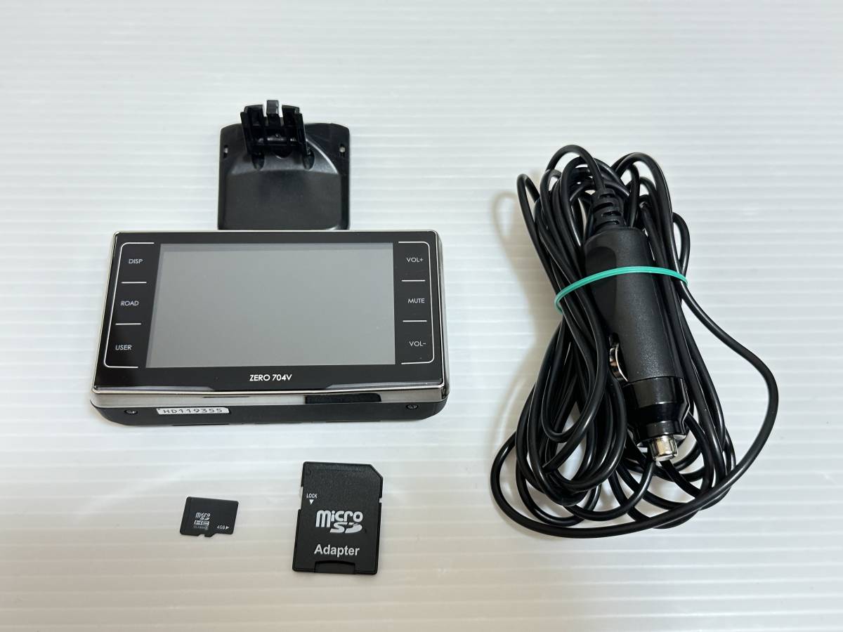 パステルオリーブ レーダー探知機 ZERO704V 通販 コムテック レーダー探知機 704V