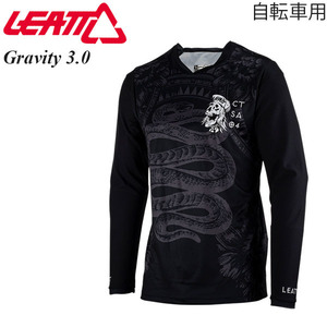 LEATT リアット ジャージ 長袖 マウンテンバイク/自転車用 MTB Gravity 3.0 ブラック/M 速乾性抜群 敏感肌