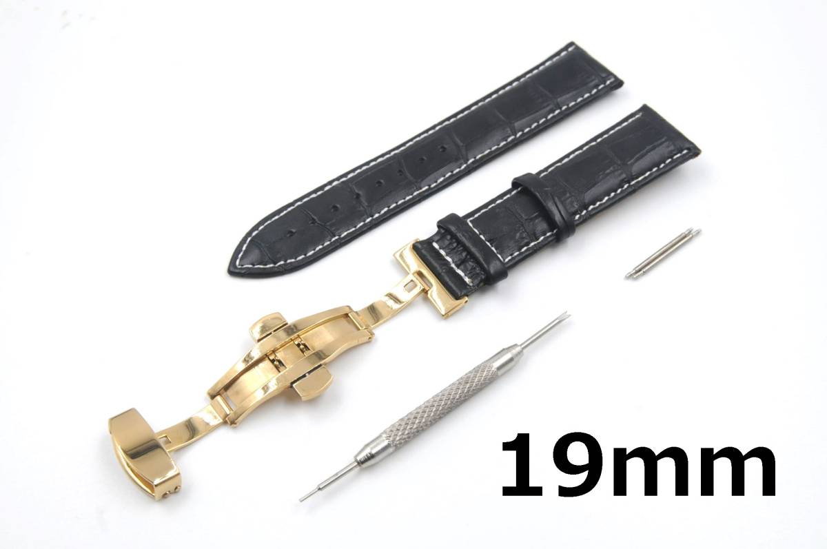 高級腕時計ベルト For BREITLING PANERAI LB052 Brown 24mm ...