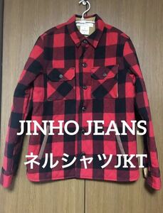 JINHO JEANSネルシャツジャケット　チェック柄ジャケット　48 L