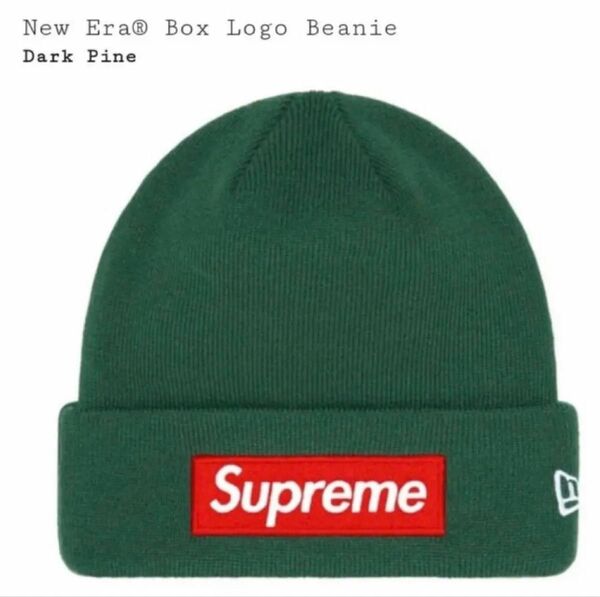 Supreme New Era Box Logo Beanie