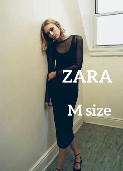 新品 ZARA ザラ コントラストデザインチュールワンピース 結婚式 お呼ばれ 二次会 ドレス M