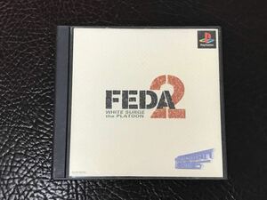 ★ 送料無料 PS1 シミュレーションRPG ★ フェーダ 2 ～ホワイト=サージ ザ・プラトゥーン～ FEDA 動作確認済 説明書付き ★