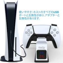 複数在庫　1Z-800ｍA PS5 コントローラー 充電器 充電スタンド ゲームパッドアクセサリ用 対応ゲームコンソール デュアル急速充電 _画像7