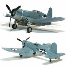 1/48 タミヤ　F4U-2 コルセア　完成品_画像7