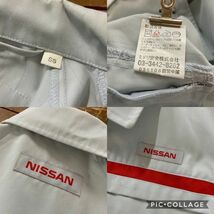 激レア 入手困難 非売品 NISSAN 日産自動車 ワークジャケット 作業着 メンズ SSサイズ グレー レッド コレクターアイテム_画像10