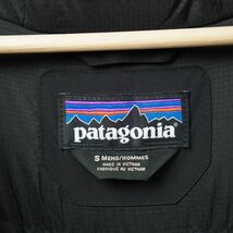 Patagonia パタゴニア フーデッド ダウンコート 黒 2018年モデル 黒 S_画像5