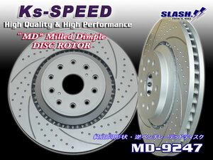 MD-9247#LS500 VXFA50/55*F SPORT excepting for Front[357mm] left right SET#MD dimple rotor ( non penetrate hole + curve 6ps.@ slit )*Rear. at the same time receive 