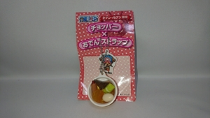  chopper { unused } oden strap ONE PIECE