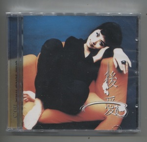 韓国CD★　オム・ジョンファ　 3集　 ★　未開封品 　★　UHM JUNG HWA　★　2001年