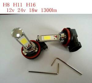 LEDフォグランプ H8 H11 H16 HB4 18w 3k 6k 2個セット　G