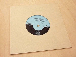 e-mura Rub-A-Dub Market limitation 7 -inch unused analogue record L?k?O Bum! Ye? may cry