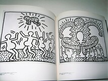 ◇【アート】キース・ヘリング 大回顧展・1993年◆KEITH HARING◆ポップアート サブウェイ・ドローイング◆アンディウォーホル エイズ_画像9