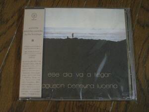 CD 日本盤 AGUSTIN PEREYRA LUCENA / アグスティン・ペレイラ・ルセーナ　エセ・ディア・ヴァ・リェーガ　free soul