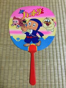 .. "uchiwa" fan ninja Hattori kun new goods unused summer Showa Retro rare rare records out of production popular anime 80 period that time thing wistaria . Shogakukan Inc. tv morning day mania free shipping 