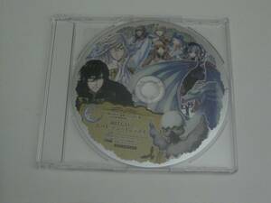 絶対迷宮 秘密のおやゆび姫 初回豪華版特典CD 羽ばたけ バードマン・コンテスト