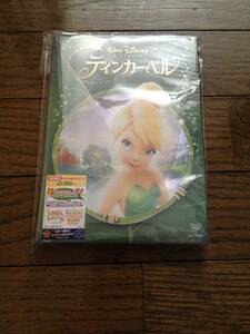 ティンカー・ベル DVD