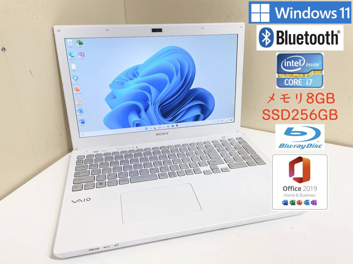 ヤフオク! - 15インチ~(ソニー ノートブック、ノートパソコン)の中古 ...