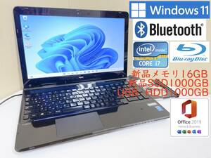 [最強i7+新品SSD1000GB+新品メモリ16GB] NEC Lavie Intel core i7-4702MQ/Windows11/office2019 H&B/ブルーレイ/Webcam/USB3.0/Bluetooth