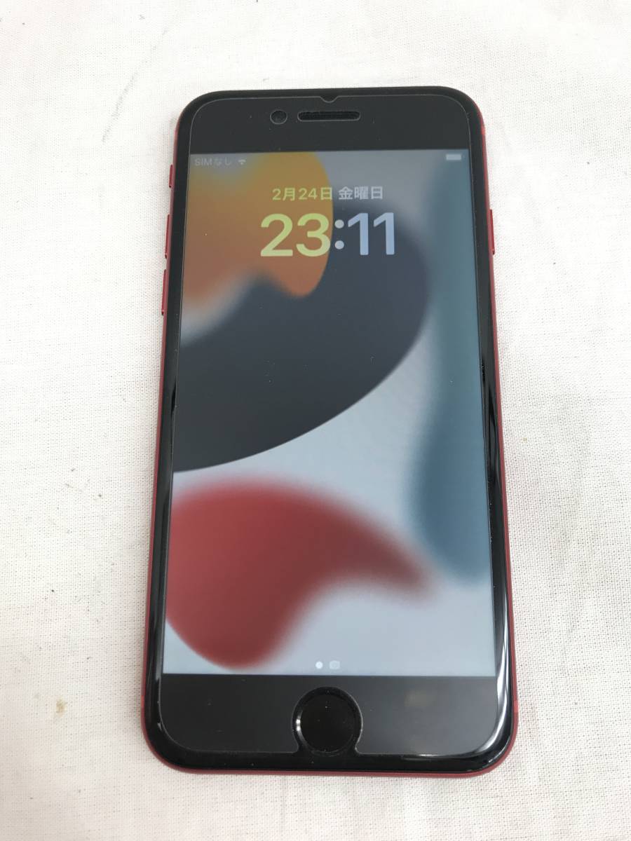 ヤフオク! -iphone 8 バッテリーの中古品・新品・未使用品一覧