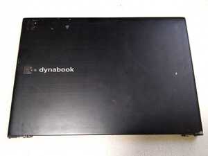 ★Dynabook R730/B　PR730BANN3BA51用 　液晶パネルケース　中古！！　訳あり！