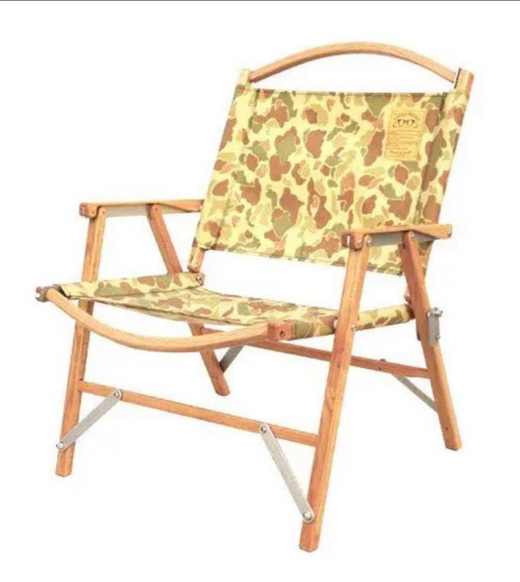 まちゃ - Kermit Chair カーミットチェア vintage USA テーブル/チェア
