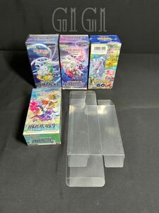 G1G1ポケモンカード未開封Box 保存ケース（ローダー）ハーフサイズ 10枚（Bタイプ）