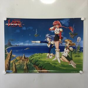 A61931 ◆マジックナイト　レイアース B2サイズ ポスター 送料350円 ★5点以上同梱で送料無料★