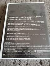 エグザイル・プライド２／HIRO(EXILE PRIDE／HIRO)／EXILEに人生を懸けたHIROの覚悟【DVD】_画像2