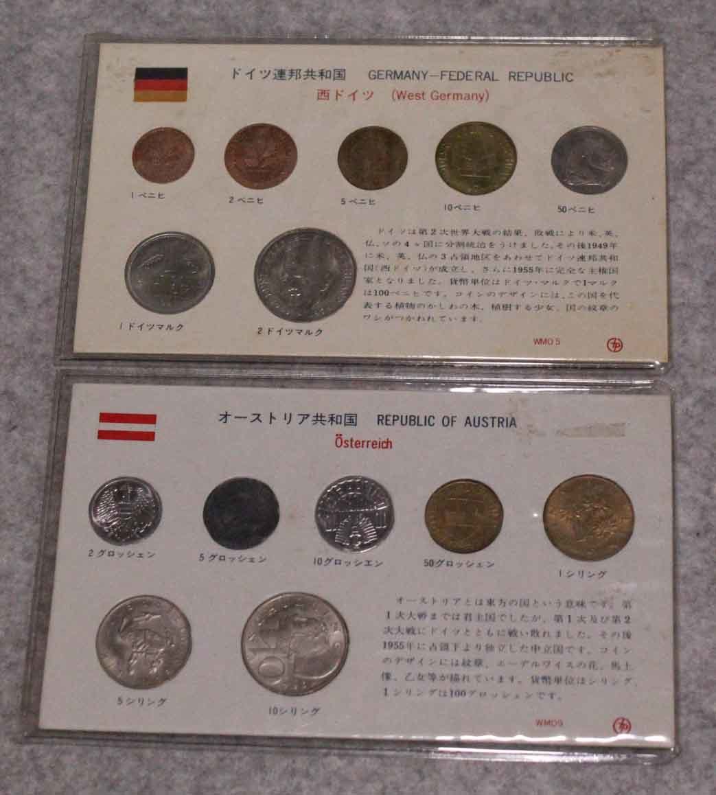 2023年最新】ヤフオク! -ドイツ・マルクの中古品・新品・未使用品一覧 2023年最新】ヤフオク! -ドイツ・マルクの中古品・新品・未使用品一覧