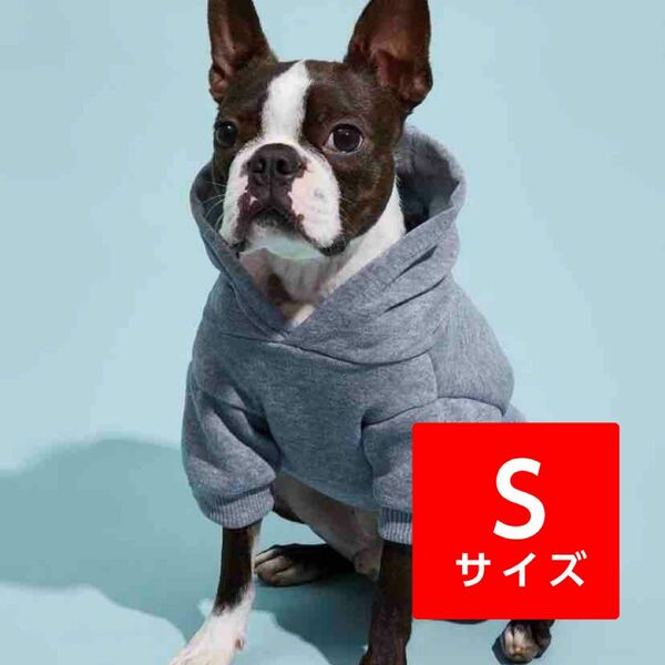 犬服 スウェット パーカー Sサイズ 新品未使用 猫服 ドッグウェア 小型犬