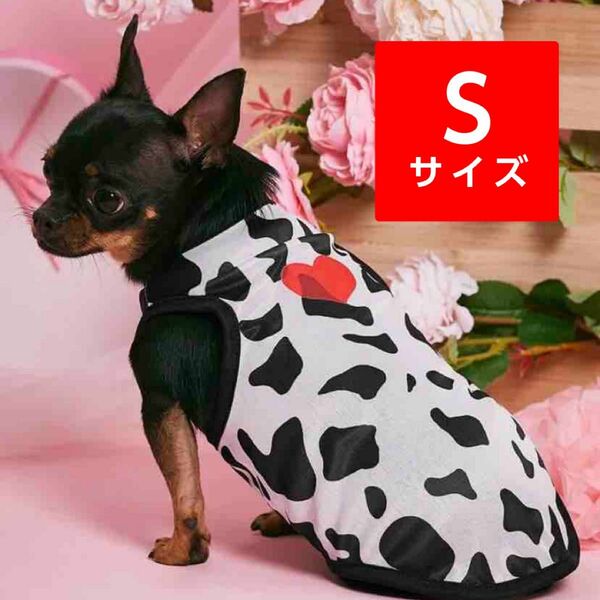 犬服 ペット服 Sサイズ 猫服 新品未使用 ドッグウェア 小型犬