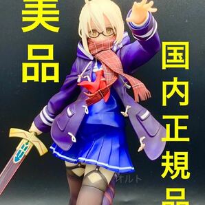 ★【国内正規品&美品！】 Fate/Grand Order バーサーカー 謎のヒロインXオルタ 千値練 1/7スケールフィギュア ★