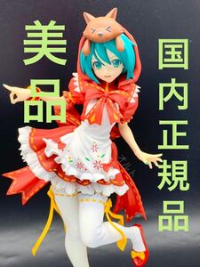 ★【国内正規品&美品！】 初音ミク -Project DIVA- 2nd みくずきん マックスファクトリー 1/7スケールフィギュア ★