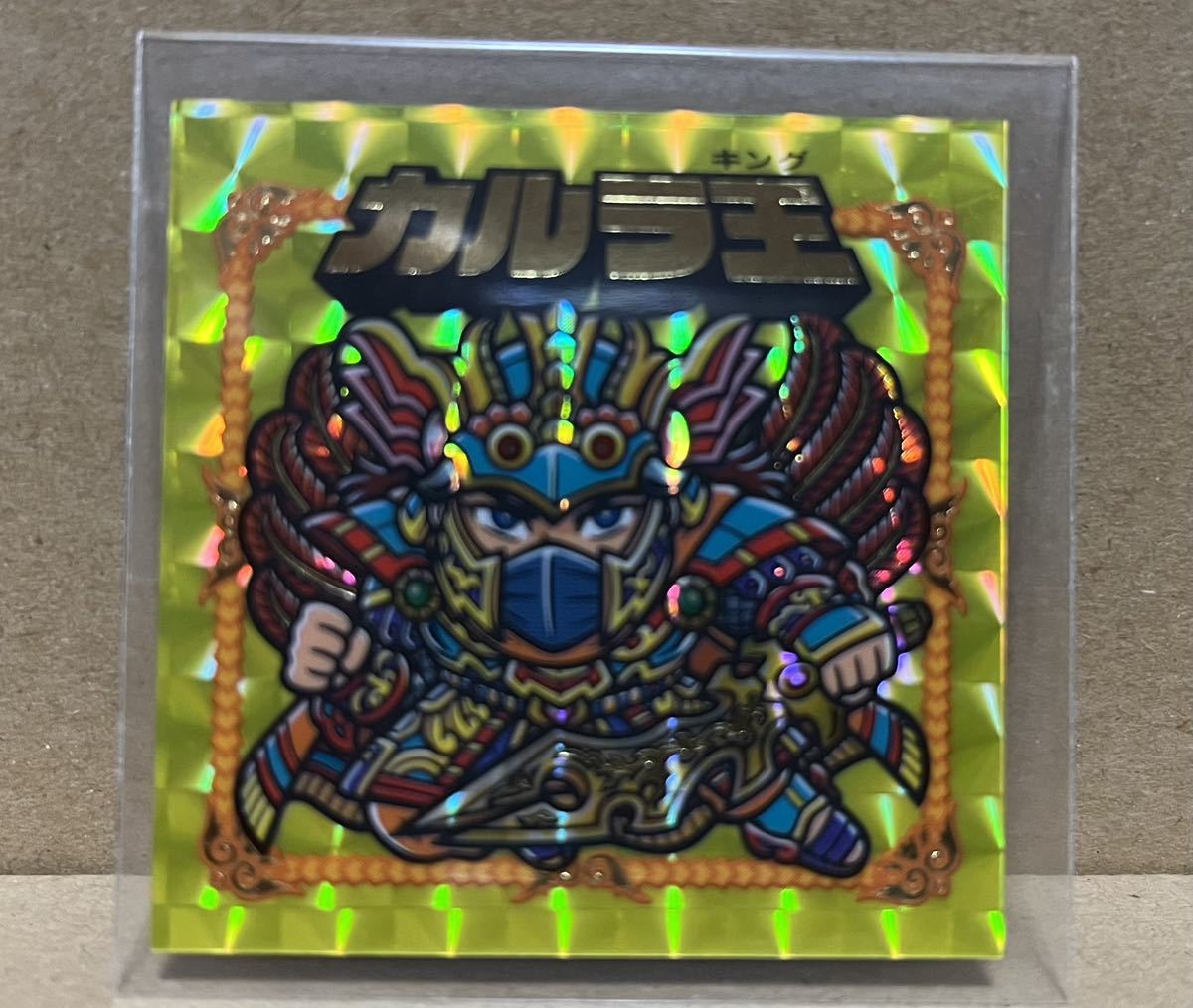 謎のジパング伝説 黒魔王 1枚 | uzcharmexpo.uz