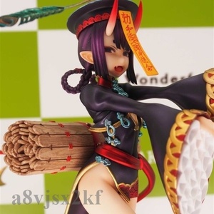 1/7 sake ... britain . festival equipment Fate Grand Order FGO garage kit kit resin resin 